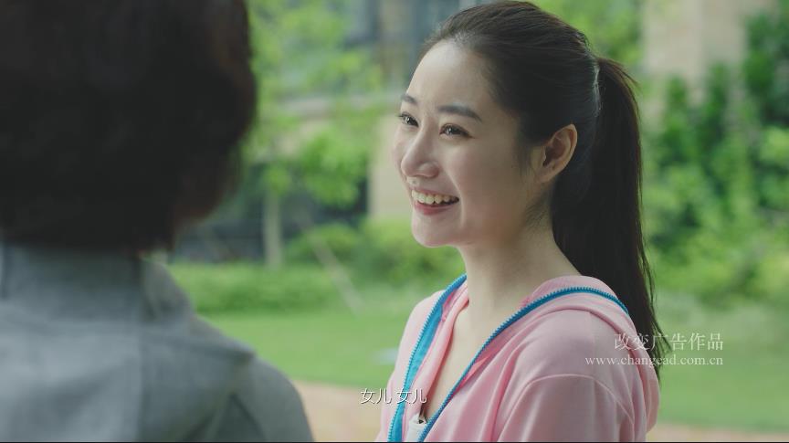 導(dǎo)演手記陽(yáng)力4.jpg 導(dǎo)演手記陽(yáng)力4.jpg