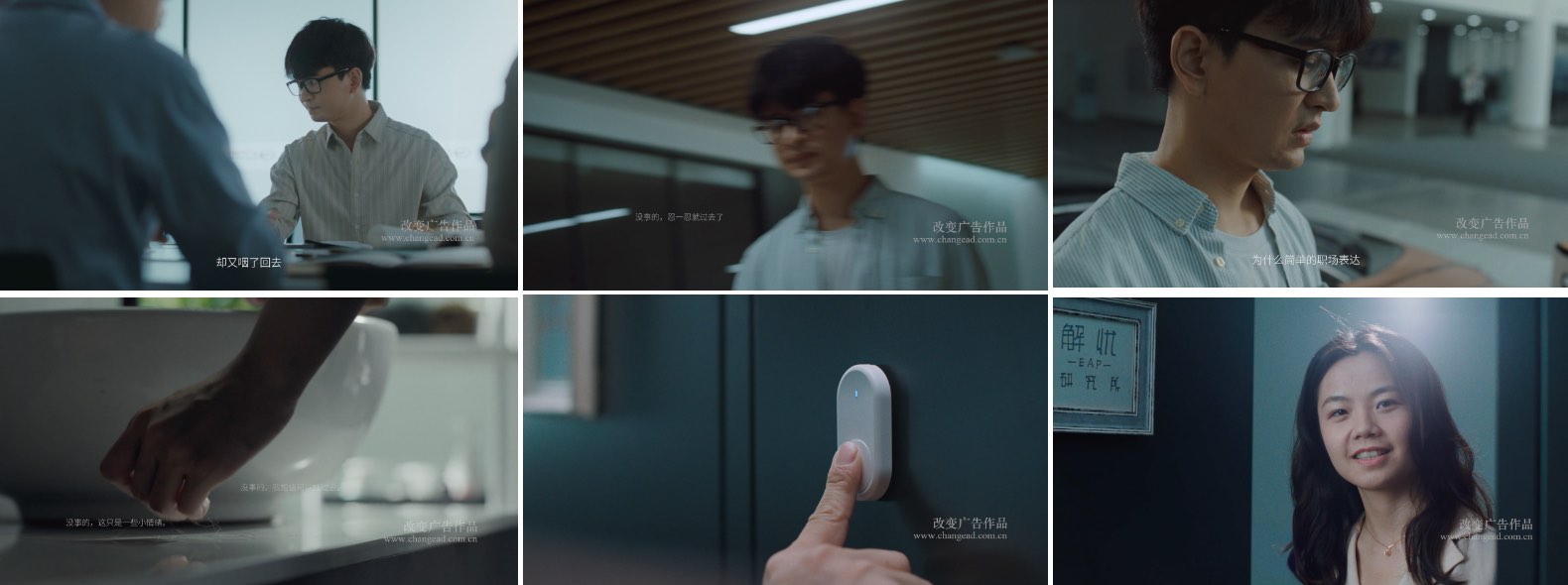 截屏2024-08-09 16.00.20.jpg 截屏2024-08-09 16.00.20.jpg