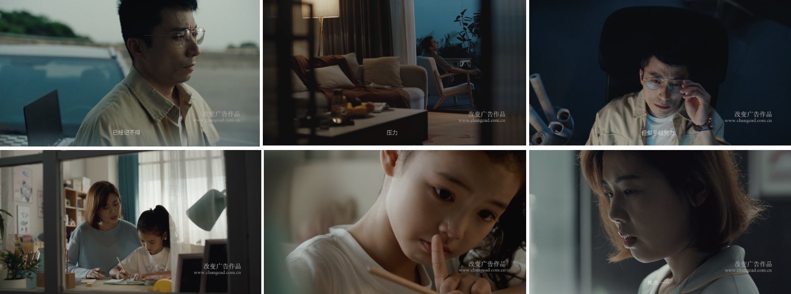 截屏2024-08-09 15.59.17.jpg 截屏2024-08-09 15.59.17.jpg